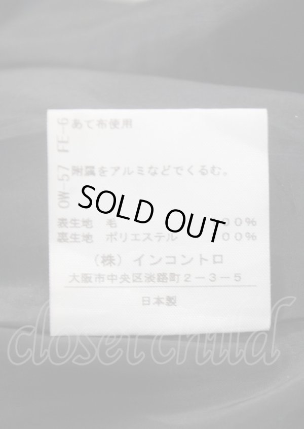 画像5: ヴィヴィアンウエストウッド 中古 / サイド変形スカート 00 ブラック  Y-25-07-20-046-sk-SZ-ZY (5)