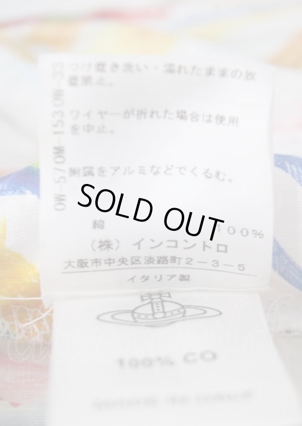 画像6: ANGLOMANIA 中古 / ルノワールptクリノリンスカート 40 イエロー  Y-25-07-20-047-sk-SZ-ZY (6)