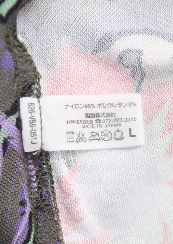 画像4: ヴィヴィアンウエストウッド 中古 / ボタニカル柄タンクトップ  カーキグリーン  Y-25-07-20-048-to-SZ-ZH (4)
