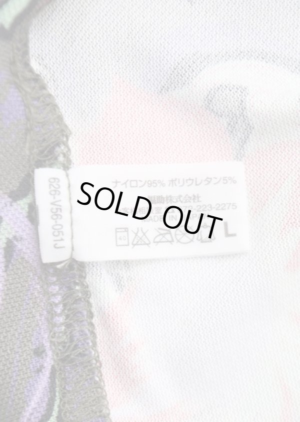 画像4: ヴィヴィアンウエストウッド 中古 / ボタニカル柄タンクトップ  カーキグリーン  Y-25-07-20-048-to-SZ-ZH (4)