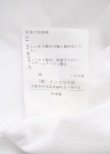 画像5: ANGLOMANIA 中古 / フラワープリントカットソー 40 ホワイト  Y-25-07-20-049-to-SZ-ZY (5)