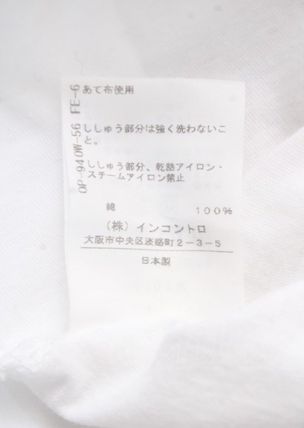 画像5: ANGLOMANIA 中古 / フラワープリントカットソー 40 ホワイト  Y-25-07-20-049-to-SZ-ZH (5)