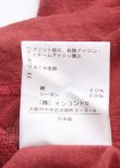 画像4: ヴィヴィアンウエストウッド 中古 / テディドレープカットソー 1 赤  Y-25-07-20-051-to-SZ-ZY (4)
