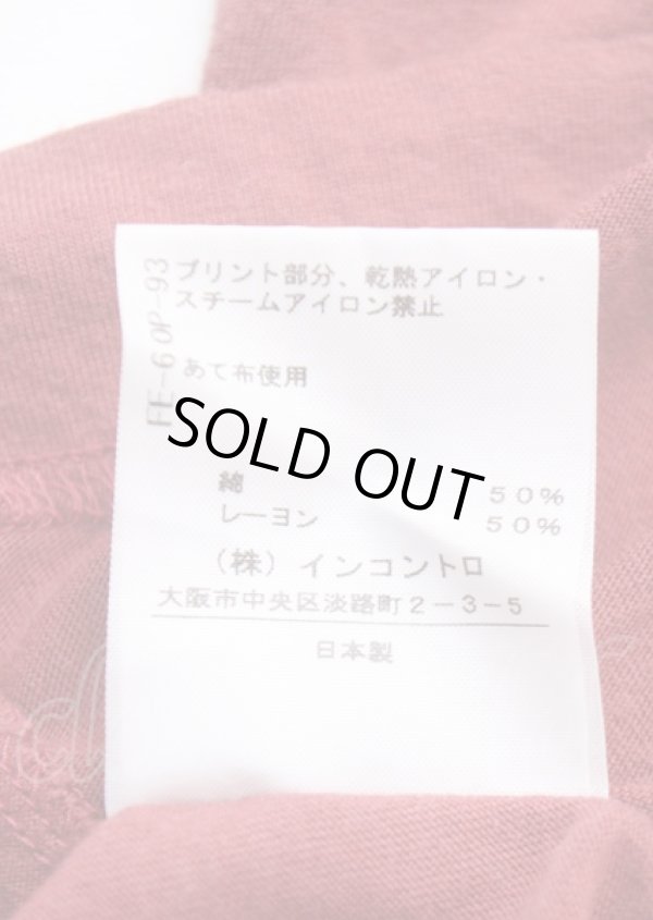 画像4: ヴィヴィアンウエストウッド 中古 / テディドレープカットソー 1 赤  Y-25-07-20-051-to-SZ-OS (4)