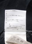 画像5: ヴィヴィアンウエストウッド 中古 / カラーオーブ刺繍半袖カットソー S ブラック  Y-25-07-20-053-to-SZ-ZY (5)