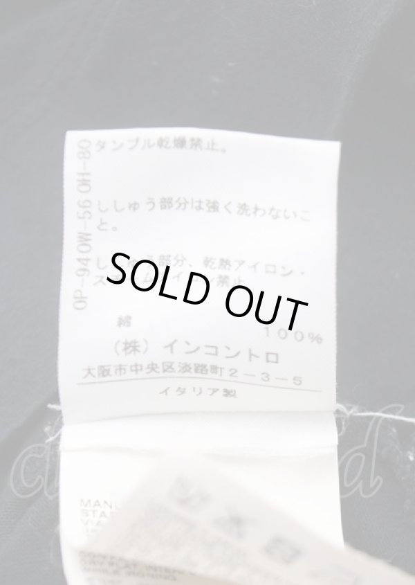 画像5: ヴィヴィアンウエストウッド 中古 / カラーオーブ刺繍半袖カットソー S ブラック  Y-25-07-20-053-to-SZ-ZH (5)