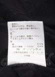 画像5: ヴィヴィアンウエストウッド 中古 / 単色オーブ刺繍ロングカットソー 2 ブラック  Y-25-07-20-054-to-SZ-ZY (5)