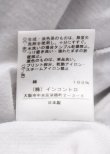 画像5: ヴィヴィアンウエストウッド 中古 / TIME TO ACT BIG Tシャツ 2 ライトグレー  Y-25-07-20-056-to-SZ-ZY (5)