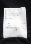 画像4: ヴィヴィアンウエストウッド 中古 / オーブ刺繍ロングカットソー M 黒  Y-25-07-20-058-to-SZ-ZY (4)