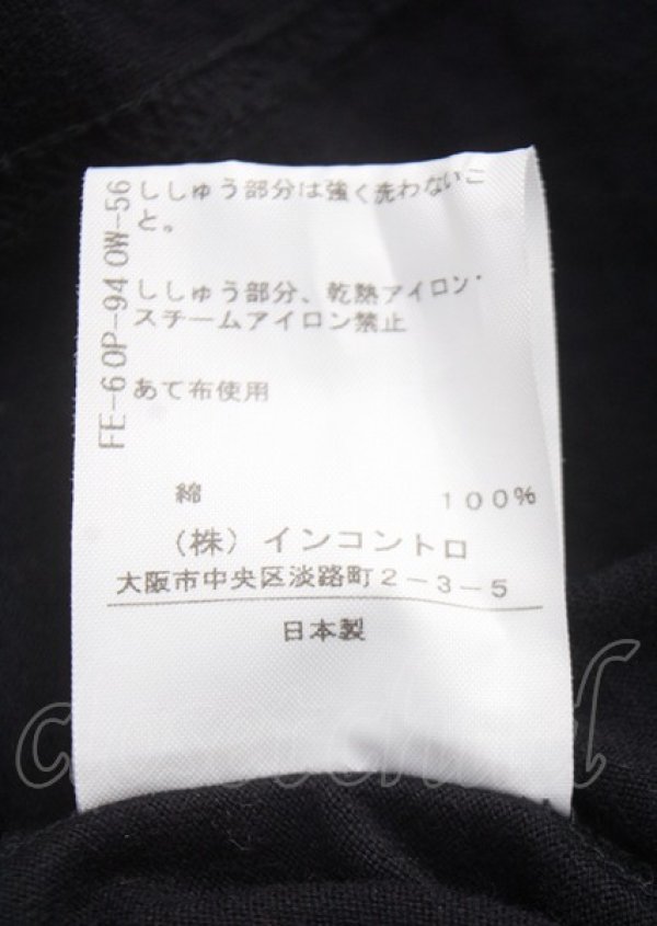 画像4: ヴィヴィアンウエストウッド 中古 / オーブ刺繍ロングカットソー M 黒  Y-25-07-20-058-to-SZ-ZY (4)