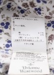 画像6: ヴィヴィアンウエストウッド 中古 / 小花柄シャツ  ブラウンｘ青  Y-25-07-20-059-bl-AS-ZY (6)
