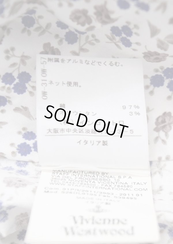 画像6: ヴィヴィアンウエストウッド 中古 / 小花柄シャツ  ブラウンｘ青  Y-25-07-20-059-bl-AS-ZH (6)