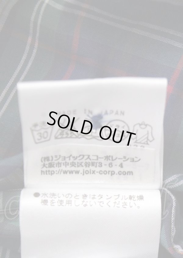 画像5: ヴィヴィアンウエストウッド MAN 中古 / チェックシャツ 50 グリーンｘ青  Y-25-07-20-060-ts-AS-ZH (5)
