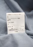 画像6: ヴィヴィアンウエストウッド 中古 / 総柄シャツ 2 ブルー  Y-25-07-20-063-bl-SZ-ZY (6)