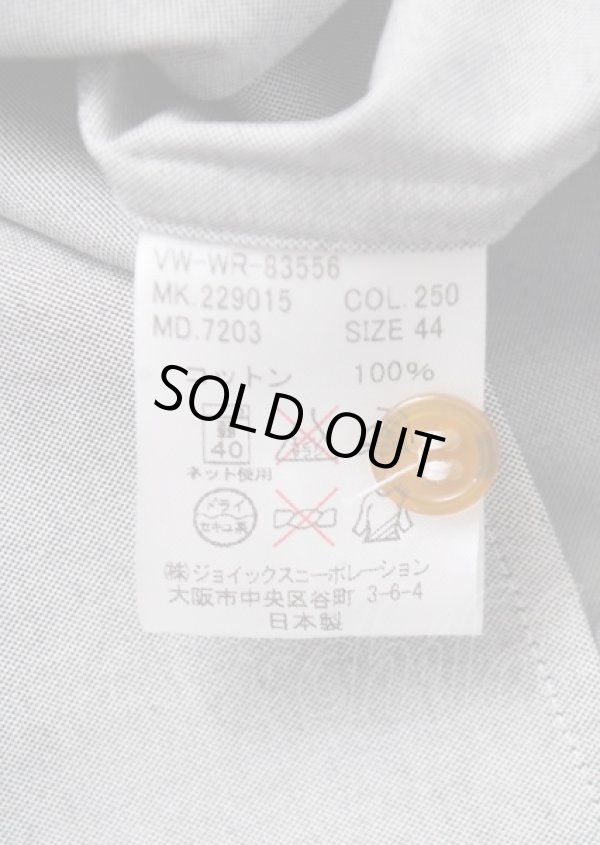 画像8: ヴィヴィアンウエストウッド MAN 中古 / 銀オーブ刺繍シャツ 44 グレー  Y-25-07-20-065-bl-SZ-ZH (8)
