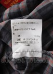 画像5: ヴィヴィアンウエストウッド 中古 / 単色オーブ刺繍衿広チェック柄ブラウス M グレー  Y-25-07-20-066-bl-SZ-ZY (5)