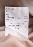 画像5: ヴィヴィアンウエストウッド 中古 / FLORAL BROCADEptワンピース 2 黒  Y-25-07-20-067-op-SZ-ZY (5)
