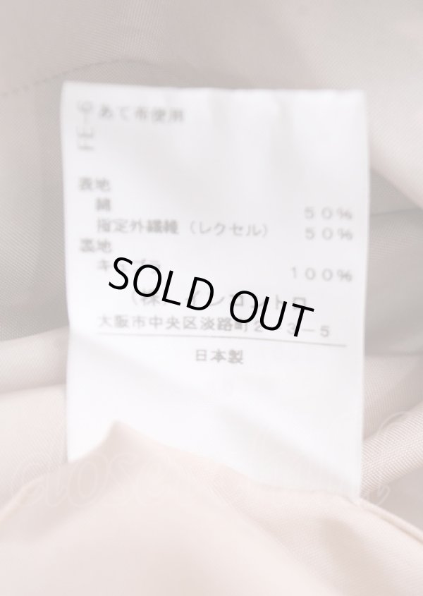 画像5: ヴィヴィアンウエストウッド 中古 / FLORAL BROCADEptワンピース 2 黒  Y-25-07-20-067-op-SZ-ZS (5)