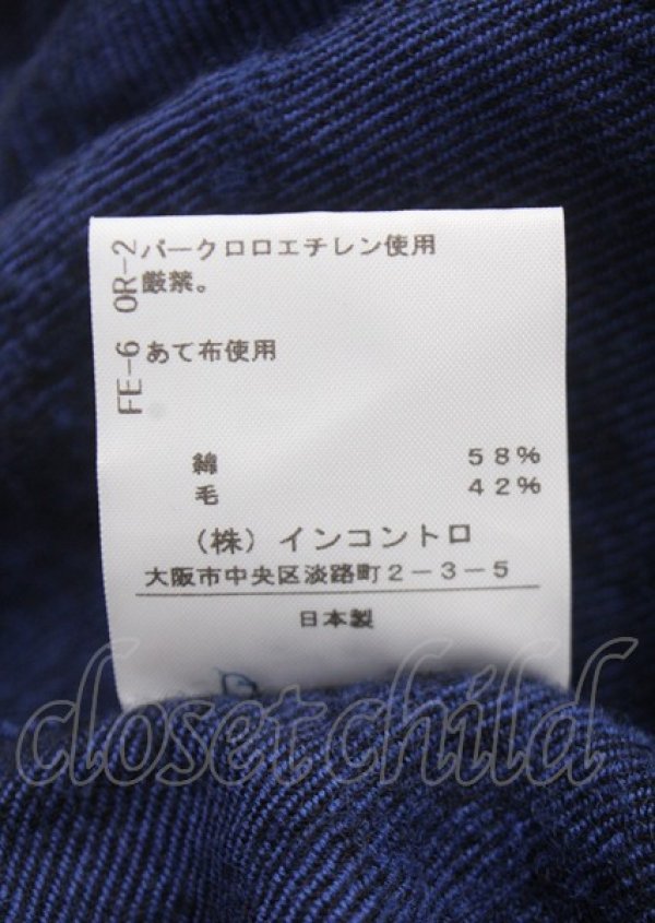 画像5: ヴィヴィアンウエストウッド 中古 / 単色オーブ刺繍チェック柄ウールワンピース 00 紺  Y-25-07-20-068-op-SZ-ZY (5)