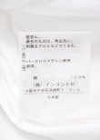画像6: ヴィヴィアンウエストウッド 中古 / ハートフリルブラウス 1 ホワイト  Y-25-07-20-019-bl-SZ-ZY (6)