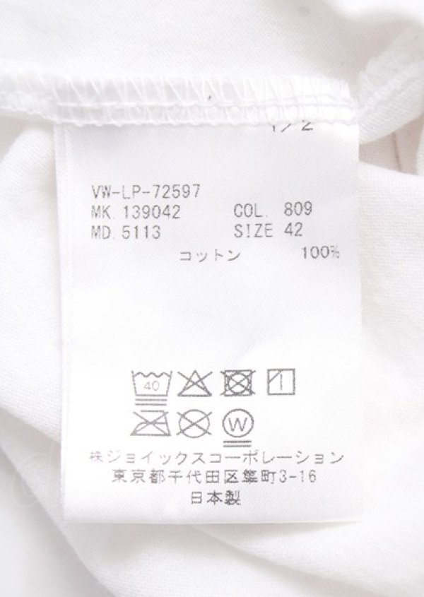画像5: ヴィヴィアンウエストウッド MAN 中古 / mushroom man tシャツ 42 白  Y-25-07-20-021-to-AS-ZY (5)