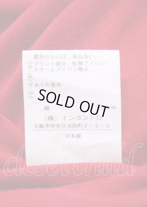 画像4: ヴィヴィアンウエストウッド 中古 / ネコプリントTシャツ 02 レッド  Y-25-07-20-022-to-SZ-ZY (4)