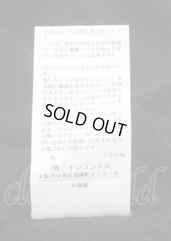 画像5: ヴィヴィアンウエストウッド 中古 / 単色オーブ刺繍ハイネックニット 00 ブラック  Y-25-07-20-028-to-SZ-ZY (5)