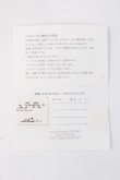 画像6: ヴィヴィアンウエストウッド 中古 / REINAネックレス  シルバー  Y-25-08-20-002-nl-HR-ZY (6)