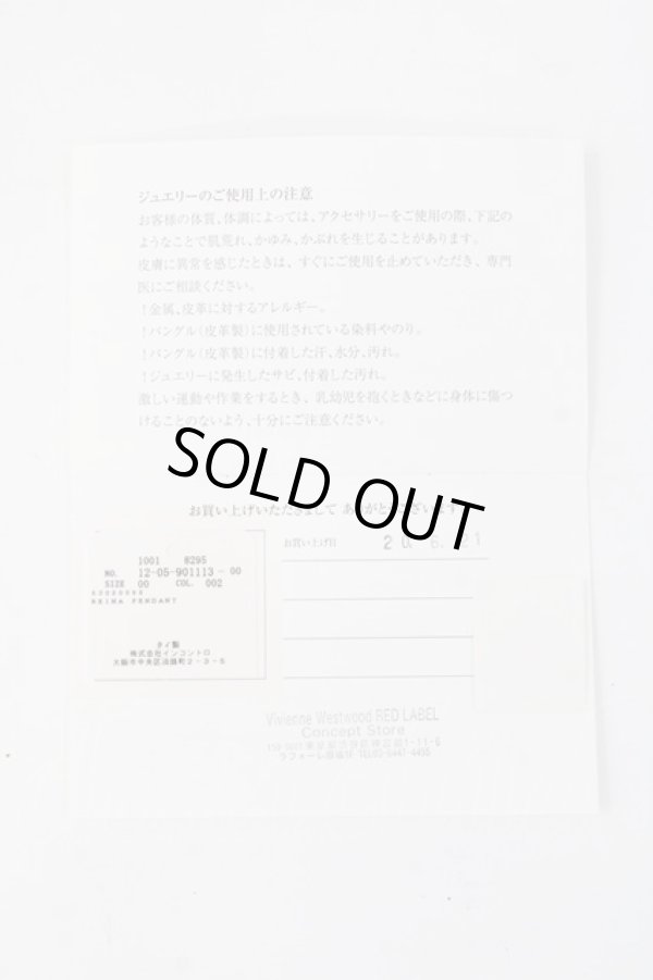 画像6: ヴィヴィアンウエストウッド 中古 / REINAネックレス  シルバー  Y-25-08-20-002-nl-HR-ZY (6)