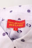 画像5: ヴィヴィアンウエストウッド 中古 / ドットオーブブラウス 3 ラベンダー  Y-25-08-20-017-bl-SZ-ZY (5)