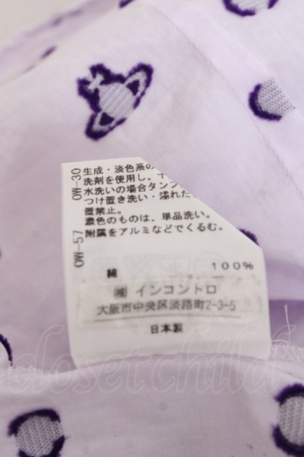 画像7: ヴィヴィアンウエストウッド 中古 / ドットオーブブラウス 3 ラベンダー  Y-25-08-20-017-bl-SZ-ZY (7)