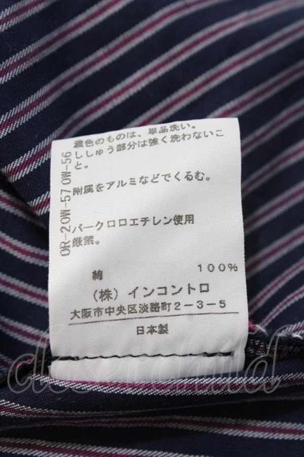 画像8: ヴィヴィアンウエストウッド 中古 / ストライプブラウス 3 ネイビー  Y-25-08-20-018-bl-SZ-ZY (8)