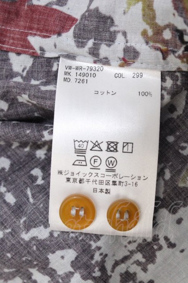 画像7: ヴィヴィアンウエストウッド MAN 中古 / "FREEDOM FIGHTER PUZZLE ROSE" ビッグクラシックシャツ 46 ブルー  Y-25-08-20-019-bl-SZ-ZY (7)