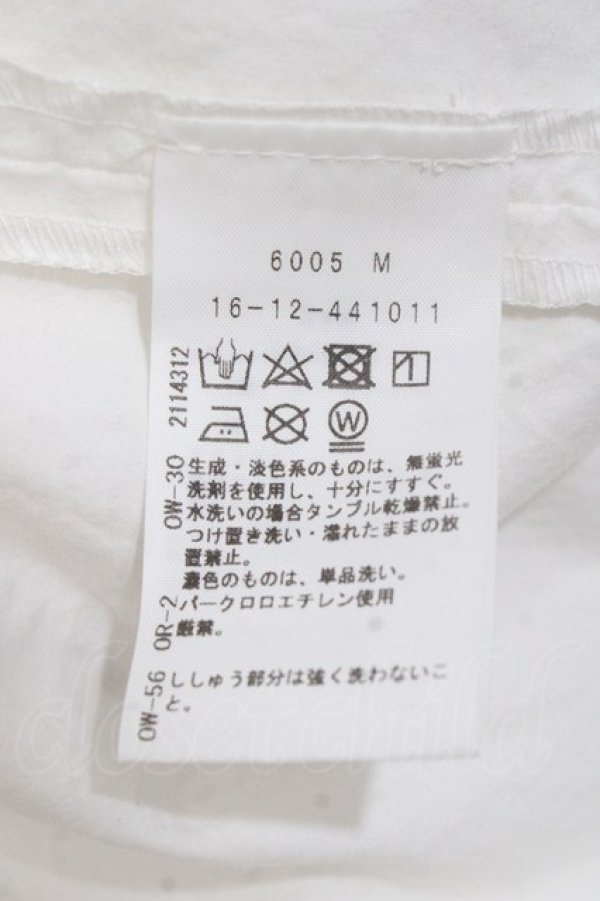 画像6: ヴィヴィアンウエストウッド 中古 / UNIVERSITY OF PEACE アノラック 00 ホワイト  Y-25-08-20-021-bl-SZ-ZY (6)