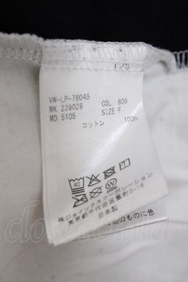 画像6: ヴィヴィアンウエストウッド MAN 中古 / "MAN LONDON" ネームタグ ビッグTシャツ F ホワイト×ブラック  Y-25-08-20-022-ts-SZ-ZY (6)