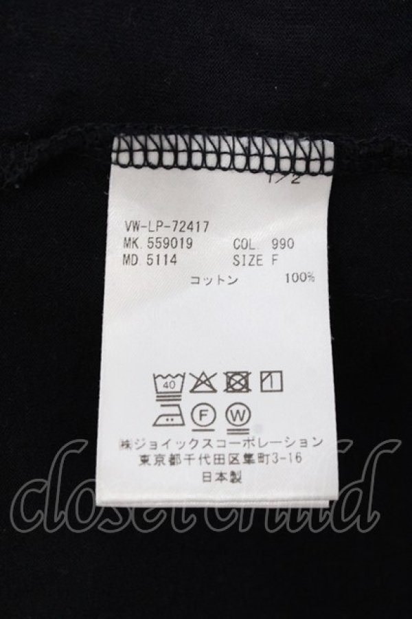 画像5: ヴィヴィアンウエストウッド MAN 中古 / EMBROIDERY ORB ビッグTシャツ  黒  Y-25-08-20-023-ts-SZ-ZY (5)