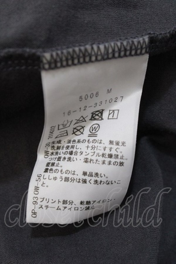 画像6: ヴィヴィアンウエストウッド 中古 / オーガニック天竺アイラブレッドレーベルベアptラウンドヘムTシャツ 00 グレー  Y-25-08-20-027-to-SZ-ZY (6)