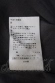 画像7: ヴィヴィアンウエストウッド 中古 / オーガニック天竺アイラブレッドレーベルベアptラウンドヘムTシャツ 00 グレー  Y-25-08-20-027-to-SZ-ZY (7)
