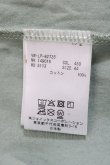 画像7: ヴィヴィアンウエストウッド MAN 中古 / ローズptリラックスTシャツ 44 グリーン  Y-25-08-20-030-ts-SZ-ZY (7)