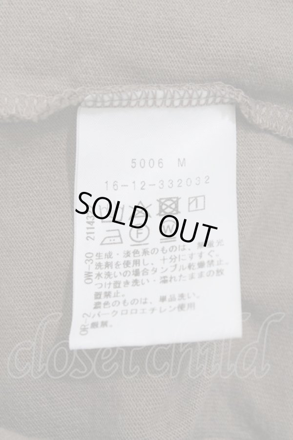 画像7: ヴィヴィアンウエストウッド 中古 / 変形レイヤードオーブ刺繍カットソー 00 カーキ  Y-25-08-20-031-to-SZ-ZY (7)