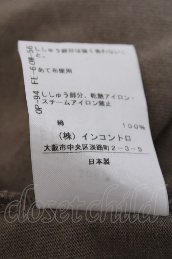 画像8: ヴィヴィアンウエストウッド 中古 / 変形レイヤードオーブ刺繍カットソー 00 カーキ  Y-25-08-20-031-to-SZ-ZY (8)