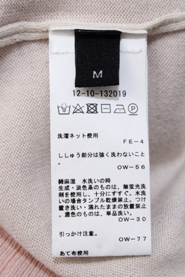 画像7: ヴィヴィアンウエストウッド 中古 / ARTIST ROUND NECK カットソー  ピンク  Y-25-08-20-032-to-SZ-ZY (7)