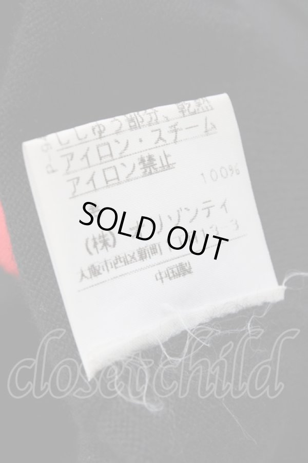 画像8: ヴィヴィアンウエストウッド 中古 / 単色オーブ刺繍カーディガン 2 黒  Y-25-08-20-033-to-SZ-ZY (8)