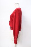 画像2: ヴィヴィアンウエストウッド 中古 / 単色オーブ刺繍カーディガン 3 レッド  Y-25-08-20-035-to-SZ-ZY (2)