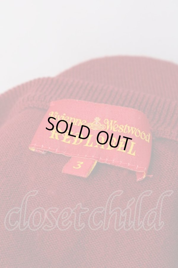 画像5: ヴィヴィアンウエストウッド 中古 / 単色オーブ刺繍カーディガン 3 レッド  Y-25-08-20-035-to-SZ-ZY (5)