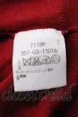画像6: ヴィヴィアンウエストウッド 中古 / 単色オーブ刺繍カーディガン 3 レッド  Y-25-08-20-035-to-SZ-ZY (6)