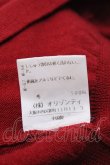 画像7: ヴィヴィアンウエストウッド 中古 / 単色オーブ刺繍カーディガン 3 レッド  Y-25-08-20-035-to-SZ-ZY (7)