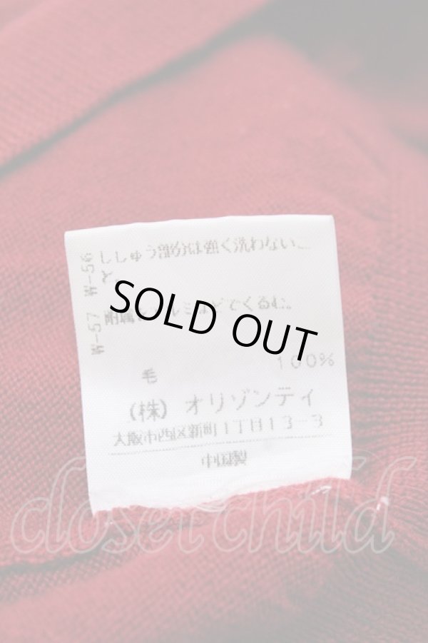 画像7: ヴィヴィアンウエストウッド 中古 / 単色オーブ刺繍カーディガン 3 レッド  Y-25-08-20-035-to-SZ-ZY (7)