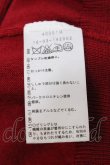 画像7: ヴィヴィアンウエストウッド 中古 / 単色オーブ刺繍カーディガン 2 レッド  Y-25-08-20-036-to-SZ-ZY (7)