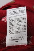 画像8: ヴィヴィアンウエストウッド 中古 / 単色オーブ刺繍カーディガン 2 レッド  Y-25-08-20-036-to-SZ-ZY (8)